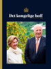 Årsrapporten 2019