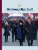 Årsrapporten 2016