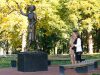The Palace Park